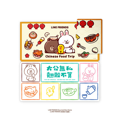 LINE FRIENDS Ultimate Game Table Multi Game Table (3 Classic Board Games + Mahjong Game Mat)