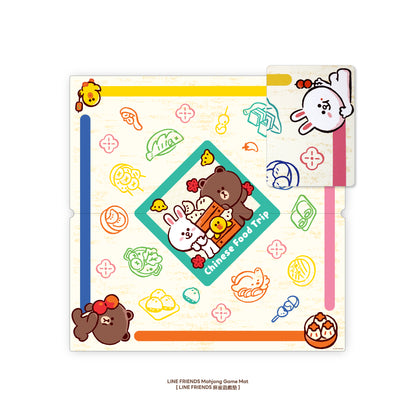 LINE FRIENDS Ultimate Game Table Multi Game Table (3 Classic Board Games + Mahjong Game Mat)