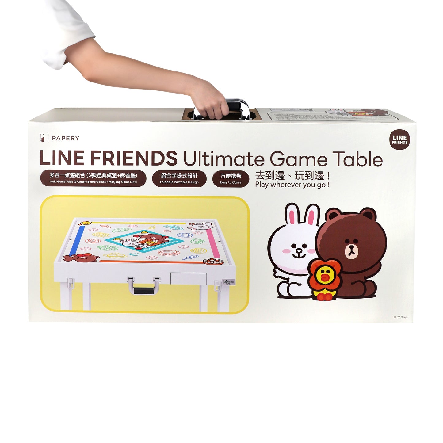 LINE FRIENDS Ultimate Game Table Multi Game Table (3 Classic Board Games + Mahjong Game Mat)