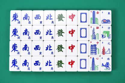 Hong Kong Thematic Mahjong Set