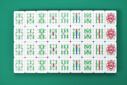 Hong Kong Thematic Mahjong Set