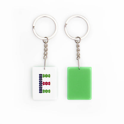 Glocal Mahjong Alphabet Keychain