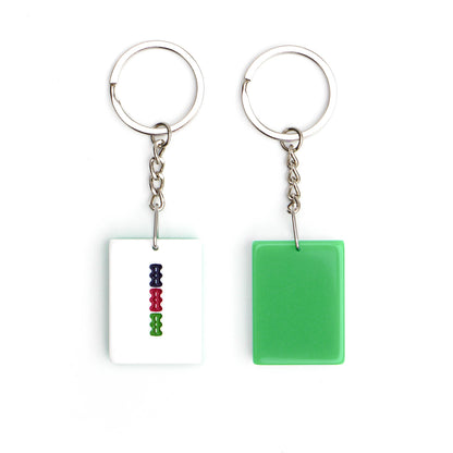 Glocal Mahjong Alphabet Keychain