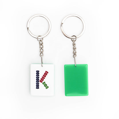 Glocal Mahjong Alphabet Keychain