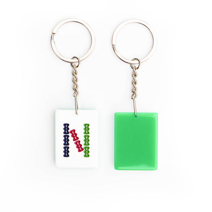 Glocal Mahjong Alphabet Keychain