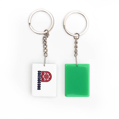 Glocal Mahjong Alphabet Keychain