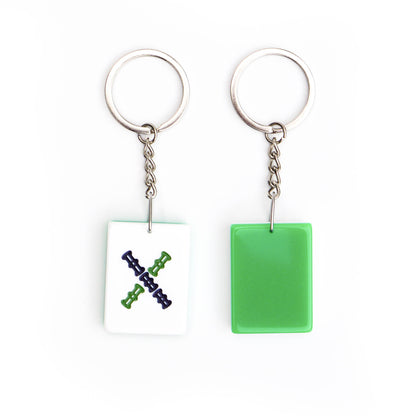 Glocal Mahjong Alphabet Keychain