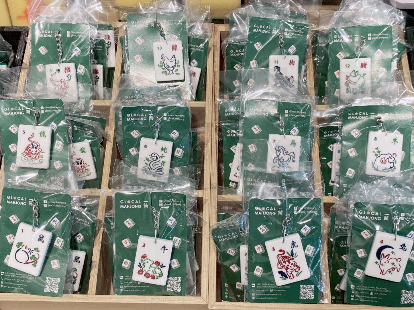 Glocal Mahjong Zodiac Keychain