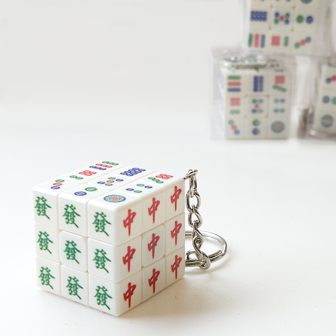 Mini Rubik Cube Keychain – Glocal Mahjong