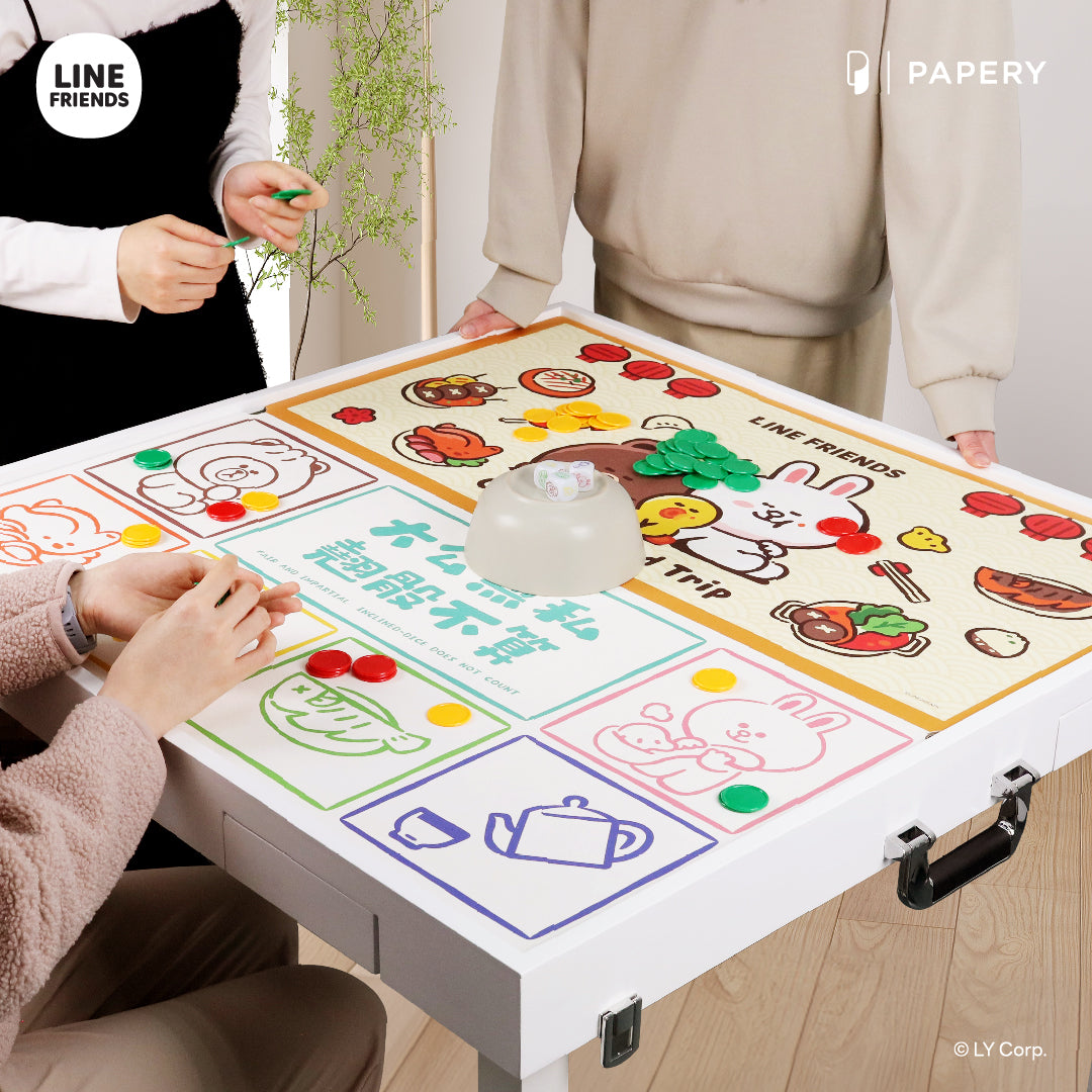 LINE FRIENDS Ultimate Game Table Multi Game Table (3 Classic Board Games + Mahjong Game Mat)