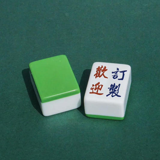 DIY Mahjong Tile