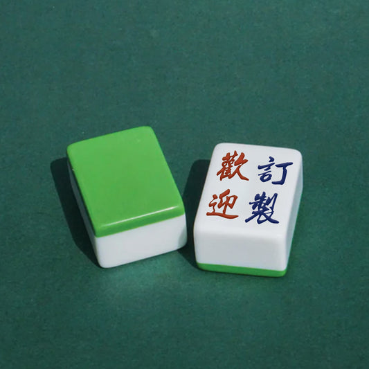 Custom-Made Single Mahjong Tile