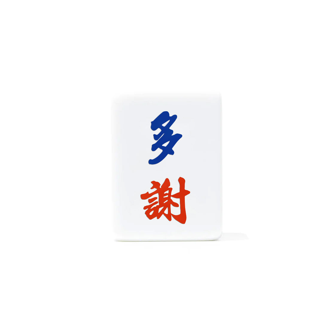 Single Mahjong Tile - Blessing and Title