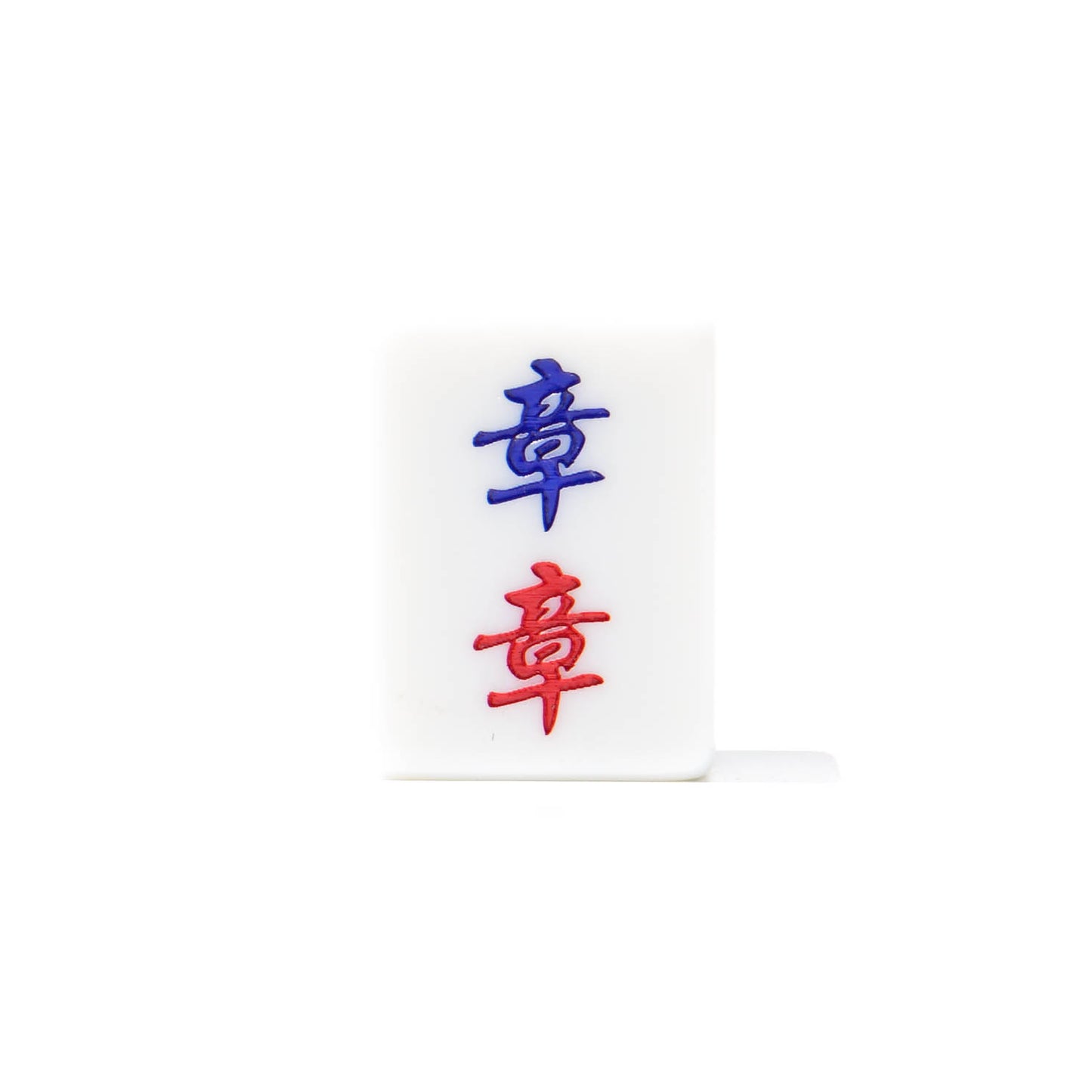 Single Mahjong Tile - Blessing and Title
