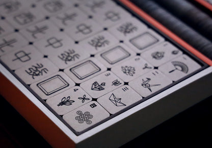 MahjongDao 雀道 Recycled Mahjong Set