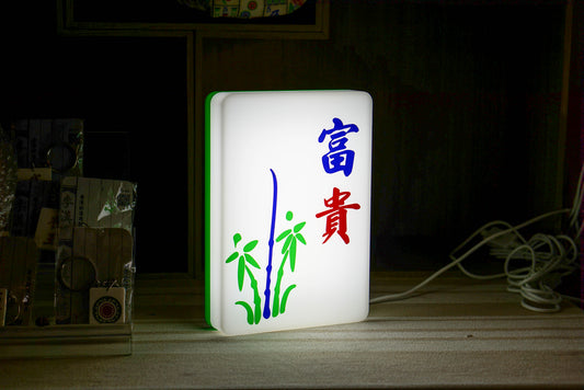 Led Mahjong Lighting – Glocal Mahjong