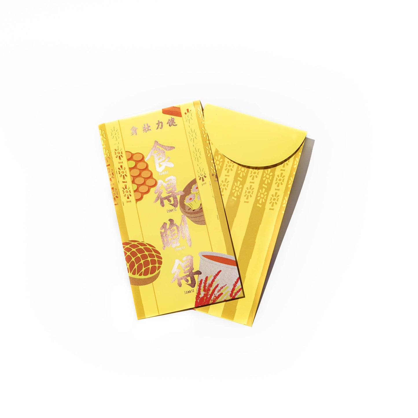 Mahjong CNY Red Pocket Pack