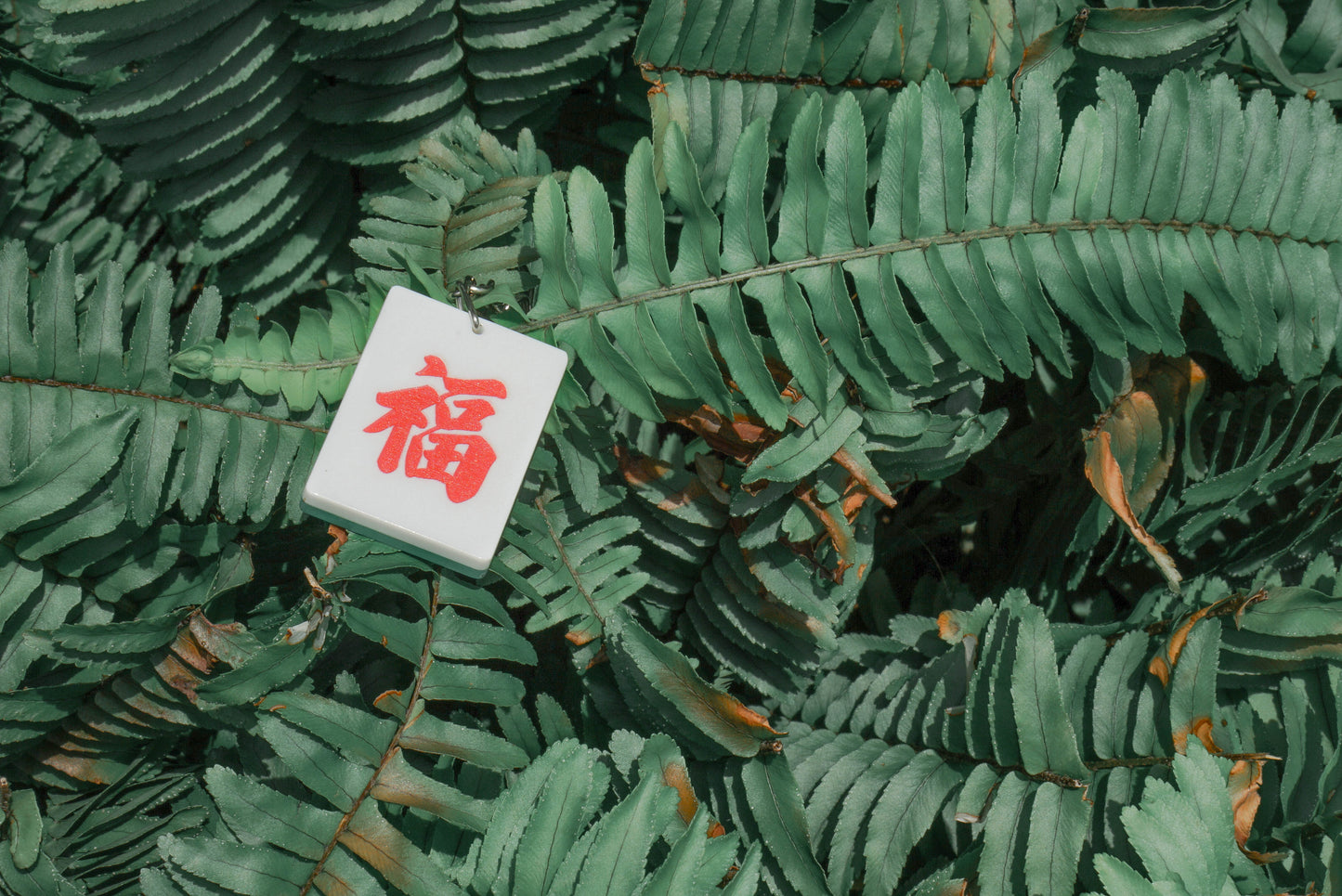 麻將鑰匙扣