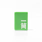 Single Mahjong Tile - Number