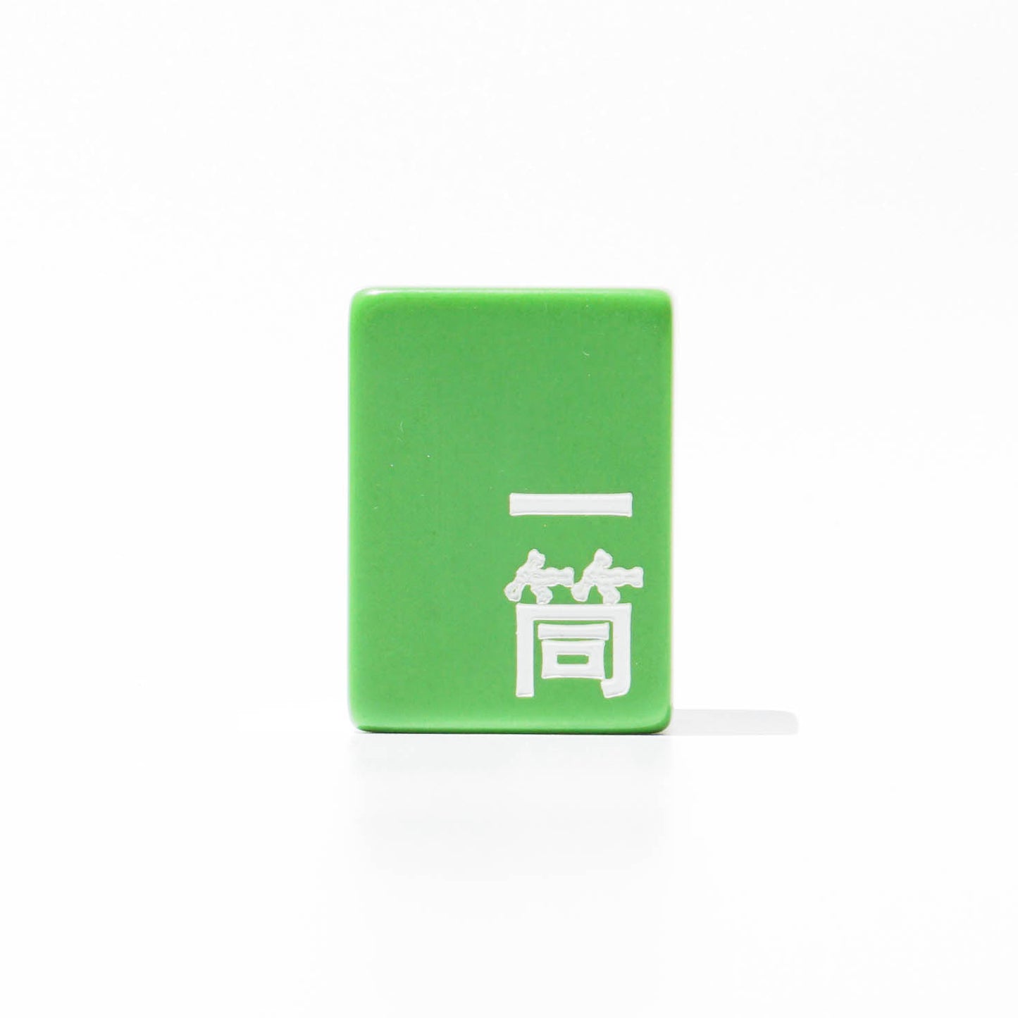 Single Mahjong Tile - Number