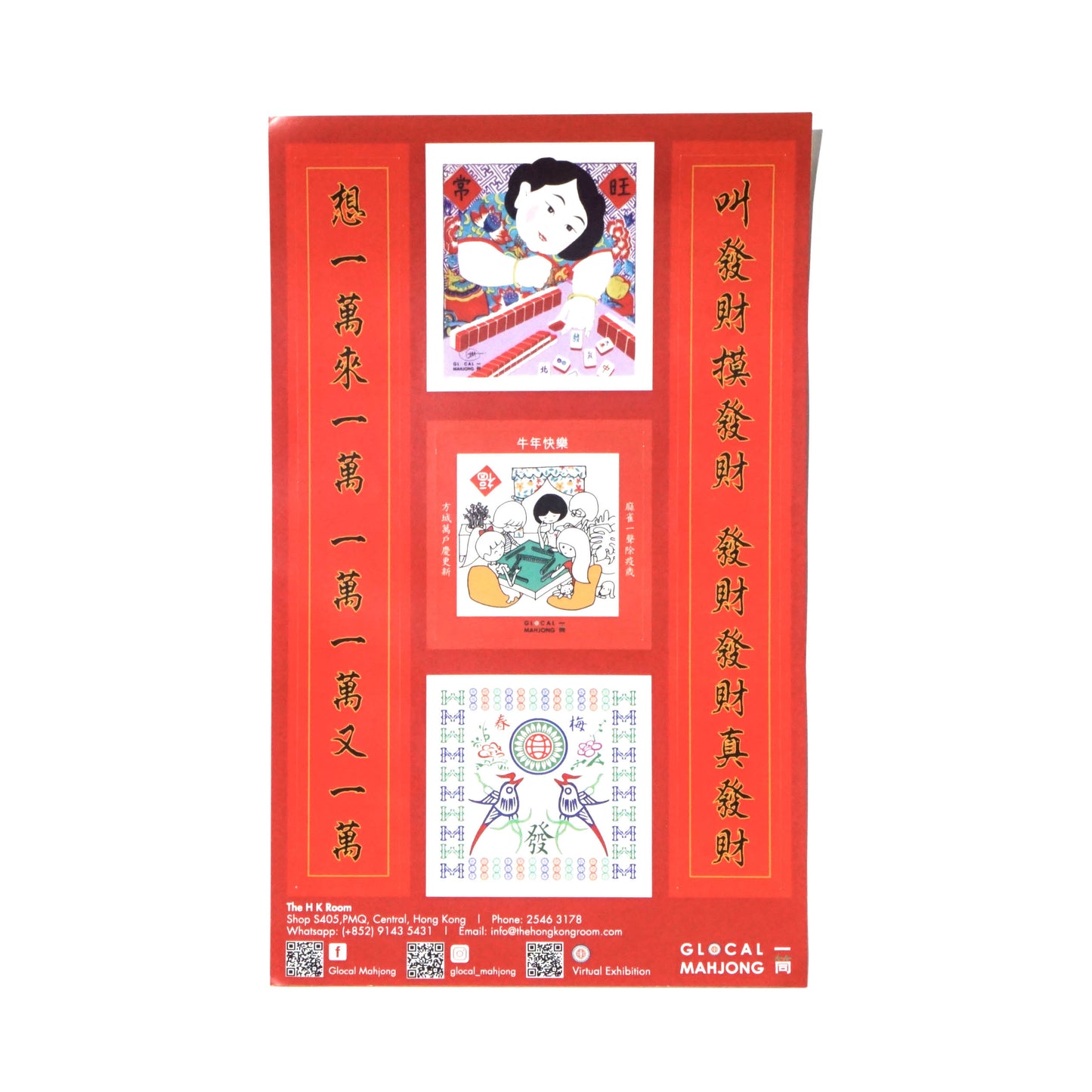 Mahjong CNY Stickers