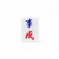 Single Mahjong Tile - Blessing and Title