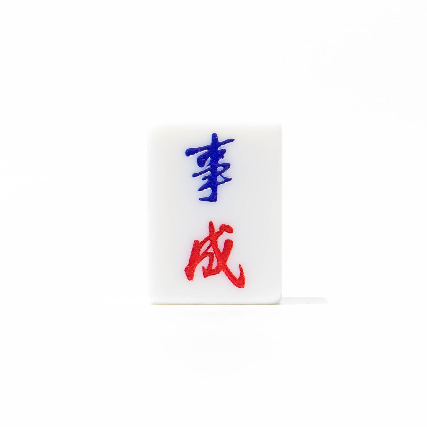 Single Mahjong Tile - Blessing and Title