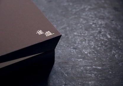 MahjongDao 雀道 Recycled Mahjong Set